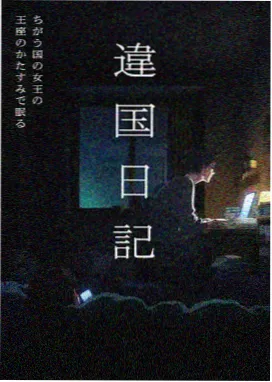 海贼王 七七影视大全下载